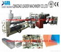 PC polycarbonate hollow grid sheet/sunshine panel extrusion line  1