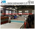 PVC Sheet/ Board Extrusion Line  5