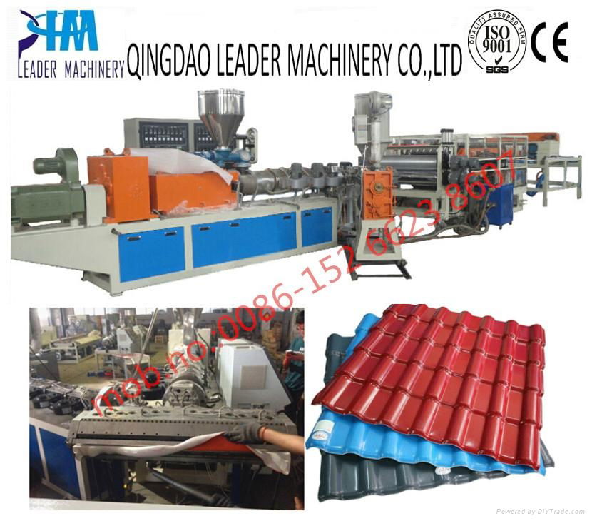 PVC ASA glazed roofing tiles/sheet extrusion line  4