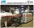 HDPE Gas Water  Pipe Extrusion Line