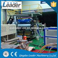 for car decoration eva sheet extrusion line  5