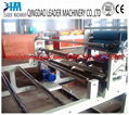 PMMA light guide sheet/plate extrusion line 5