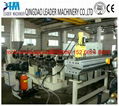 PE/HDPE geocell/geomembrane sheet extrusion machine