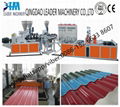 PVC corrugated roofing sheet extrusion machine  2