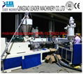 PVC corrugated roofing sheet extrusion machine 