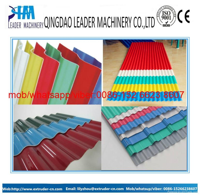 PVC corrugated roofing sheet extrusion machine  4