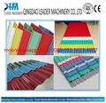 PVC corrugated roofing sheet extrusion machine  4