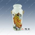 景德镇官窑陶瓷