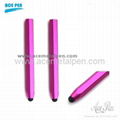 Aluminium hexagon capacitive stylus pen for Capacitive Touch Screen Devices!