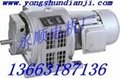 銷售YCT電磁調速電機