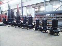 莱芜鲁达水泵设备有限公司