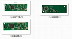 消费机WIFI模块