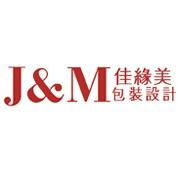 Shen Zhen J&M Jewelry Packaging Ltd.