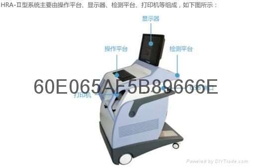 HRA-II人體電阻抗評測分析儀