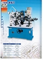 臺灣逸升成形機 YSM-26T外接控制器 1