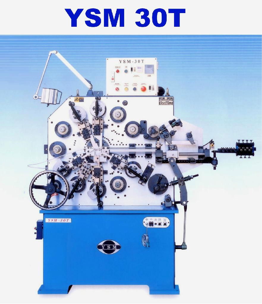 臺灣逸升成形機 YSM-26T外接控制器 2