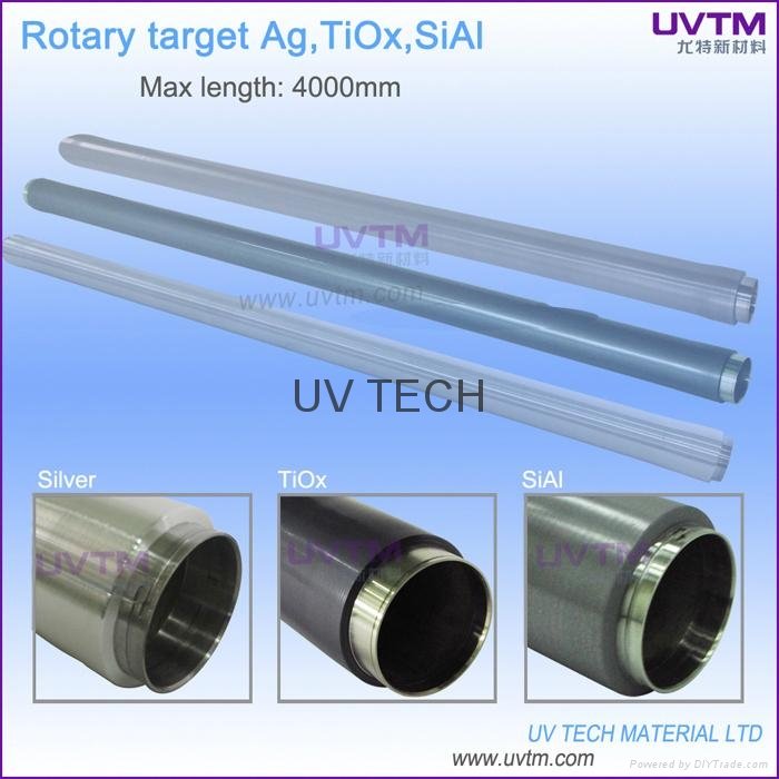 SiAl rotatable sputtering target high quality 3