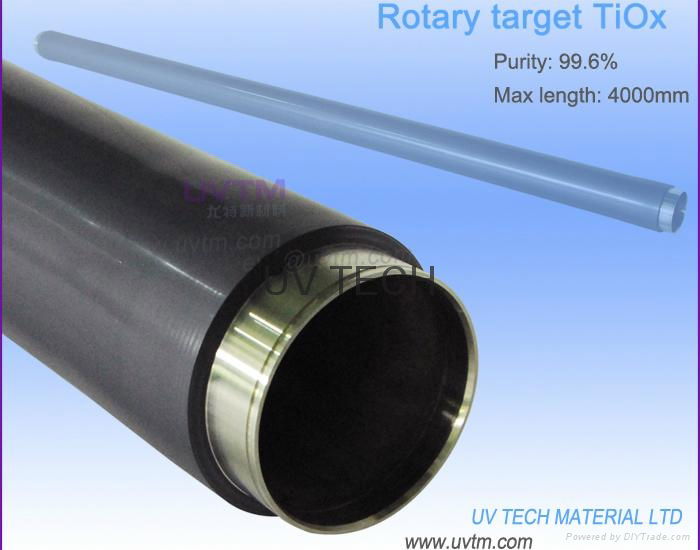 SiAl rotatable sputtering target high quality 2