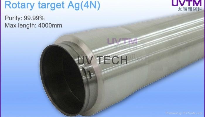 Rotary sputtering target Silver(Ag) 2