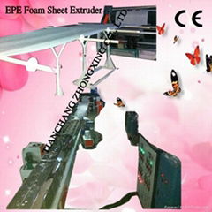 EPE Foam Sheet Extrusion Line