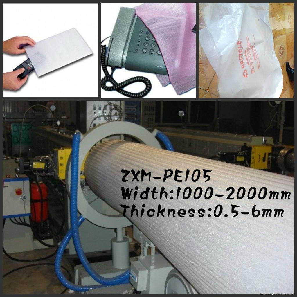 Underlayment plastic expanded EPE Foam Sheet Extruder