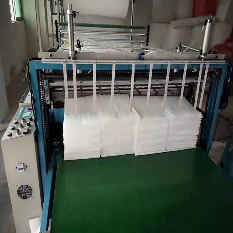 EPE foam film slicing machine /Slicer machine