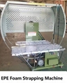 EPE foam film slicing machine  4
