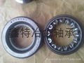 CAR BEARING 977908K/977909