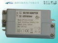 12V1A12WLED驅動電源