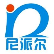深圳市尼派爾科技有限公司
