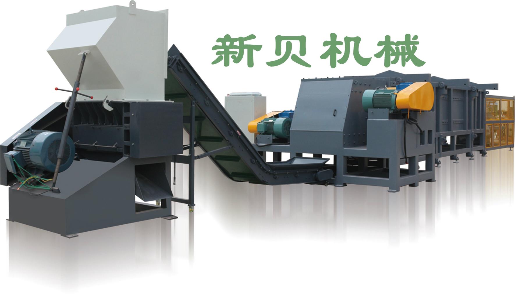 供應PE實壁管燃氣管臥式XB-W1600撕碎機