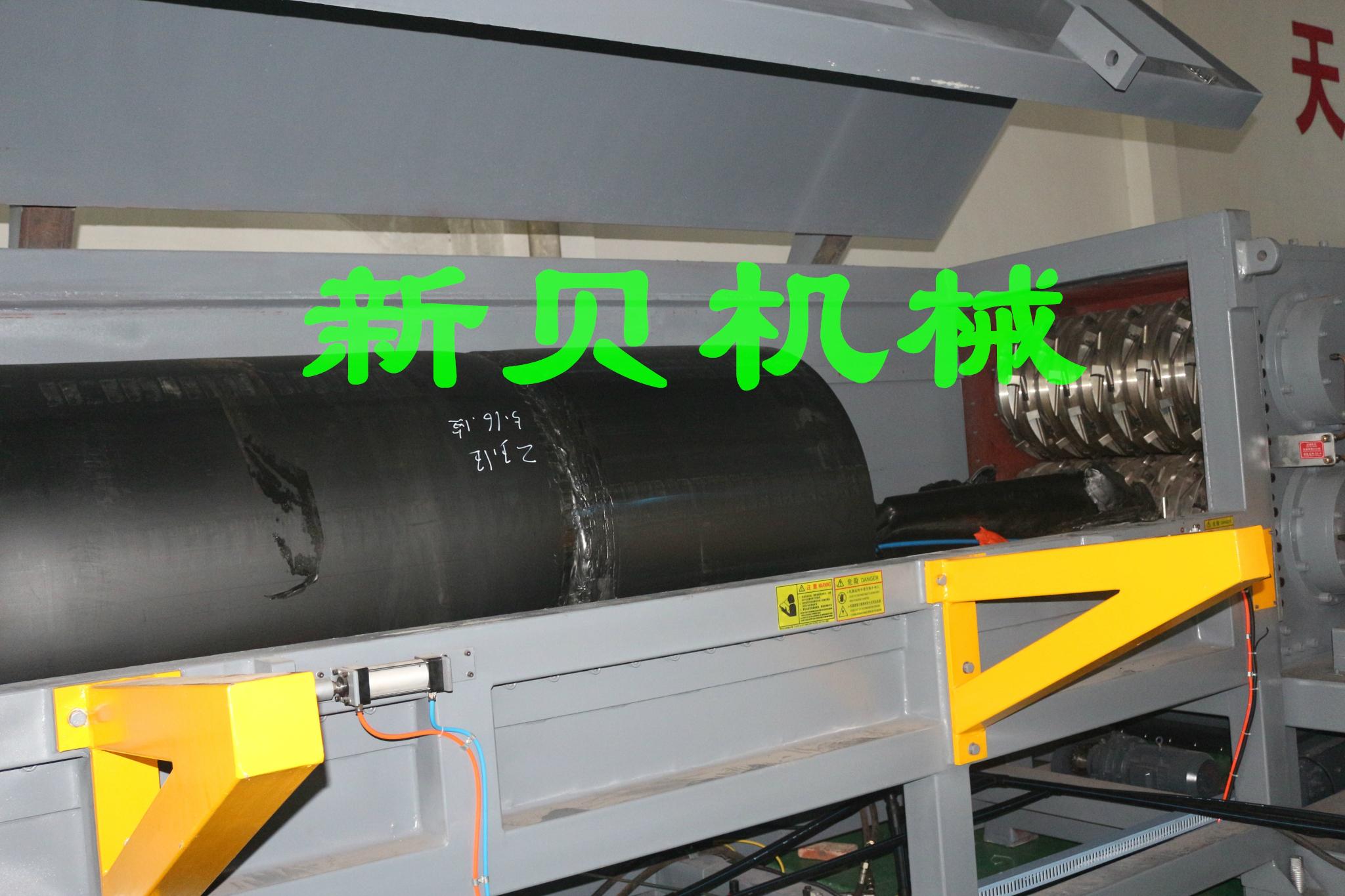 供应PE实壁管燃气管卧式XB-W1600撕碎机 5
