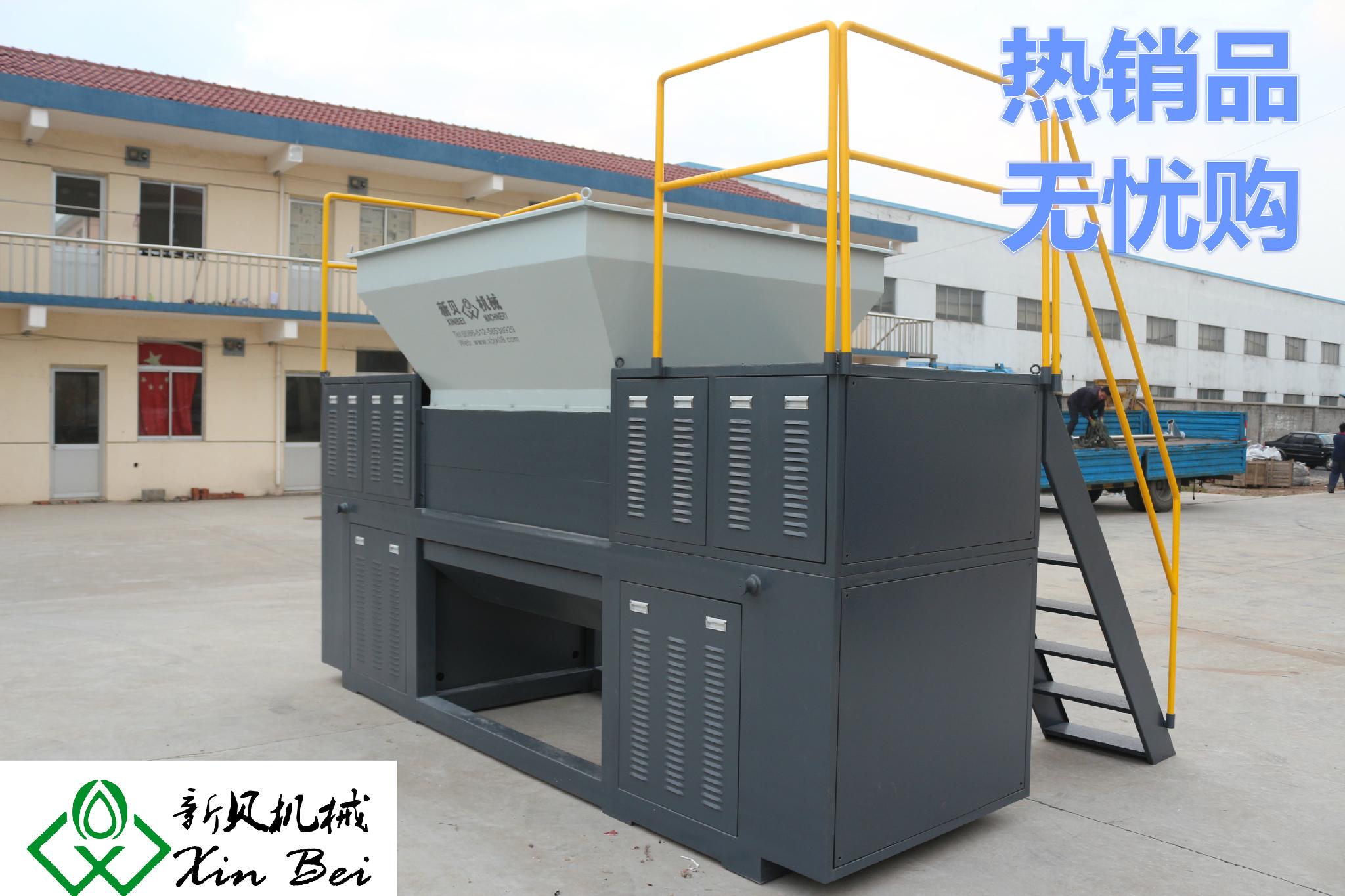 供應彩鋼瓦飲料罐家電回收新貝2000型雙軸剪切撕碎機 5