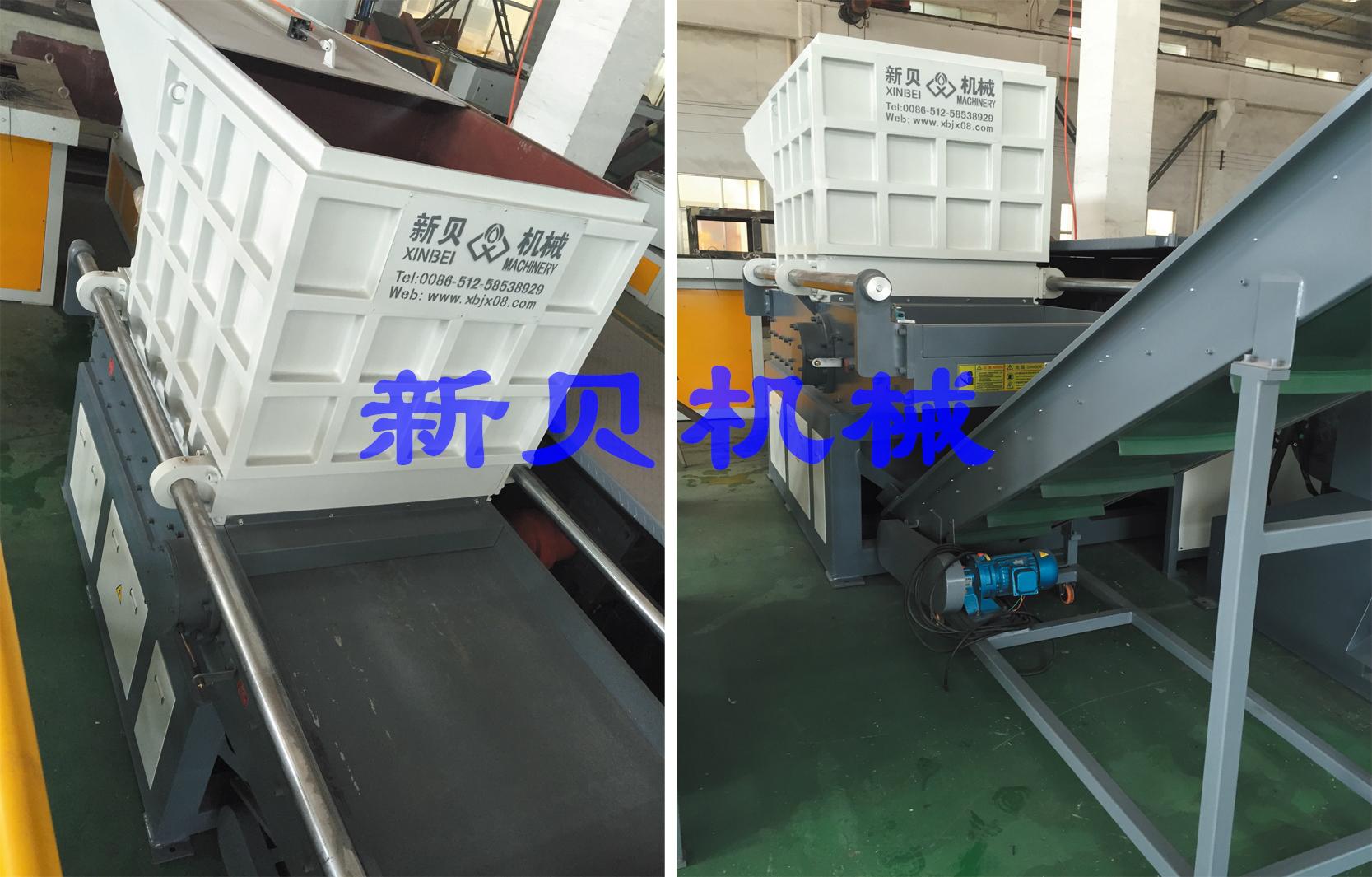 供應新貝機械XB-64160大型高產能單軸化纖撕碎機 2