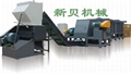 供應新貝機械臥式XB-W600型大口徑PE波紋管材撕碎機