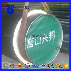 polyurethane pre insulated steel pipe with PE jacket for chilled water insulatio