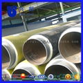 14 inch foam pipe thermal insulation