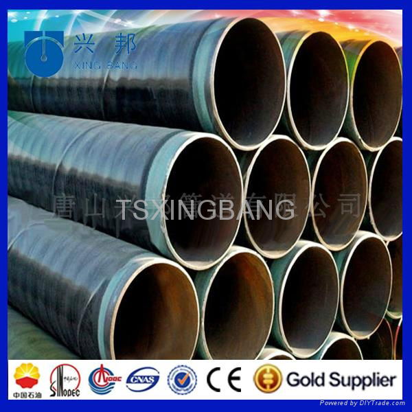 API ASTM large diameter oil gas steel pe coating pipe