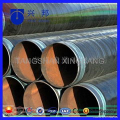 8inch seamless fbe coated steel pipe natural gas pipe with polyethylene wrapped