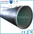 epoxy powder and epoxy coal bitumen coated steel pipe for recycled water transpo