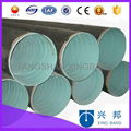 3 layer pe coating anti-corrosion carbon steel pipe