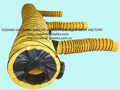 yellow PVC ventilation suction duct with branches outlets