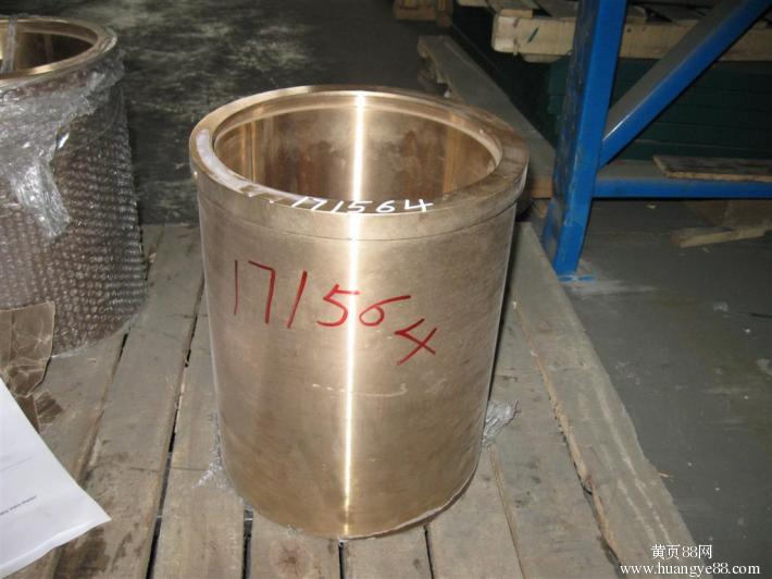 美卓偏心套水平轴套