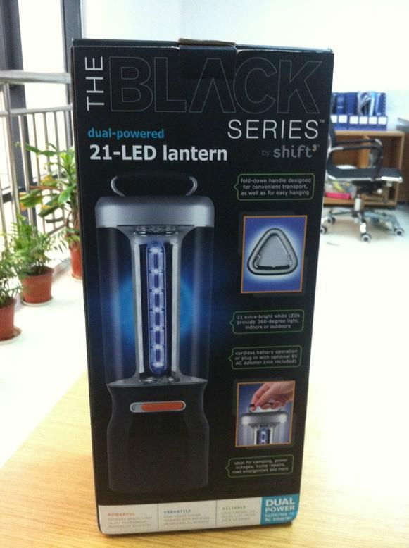 21 LED Lantern 4