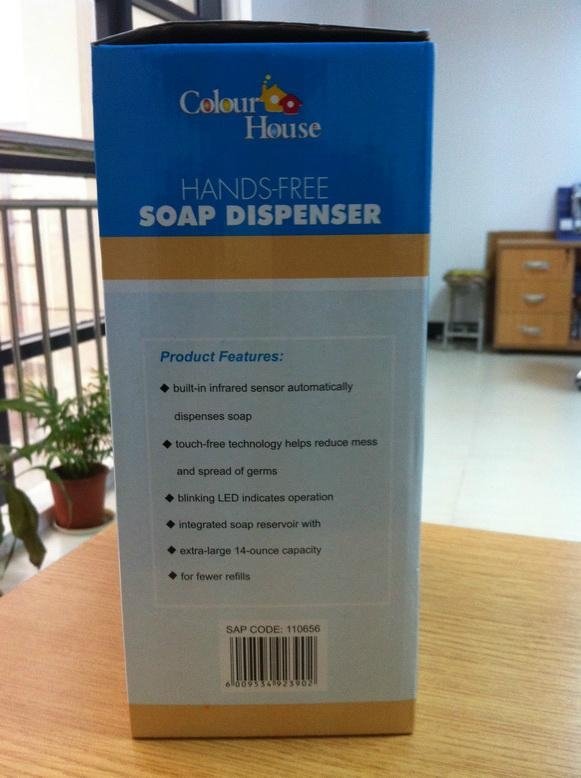 感应洗手液器 4