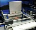 全自动锡膏印刷机 3