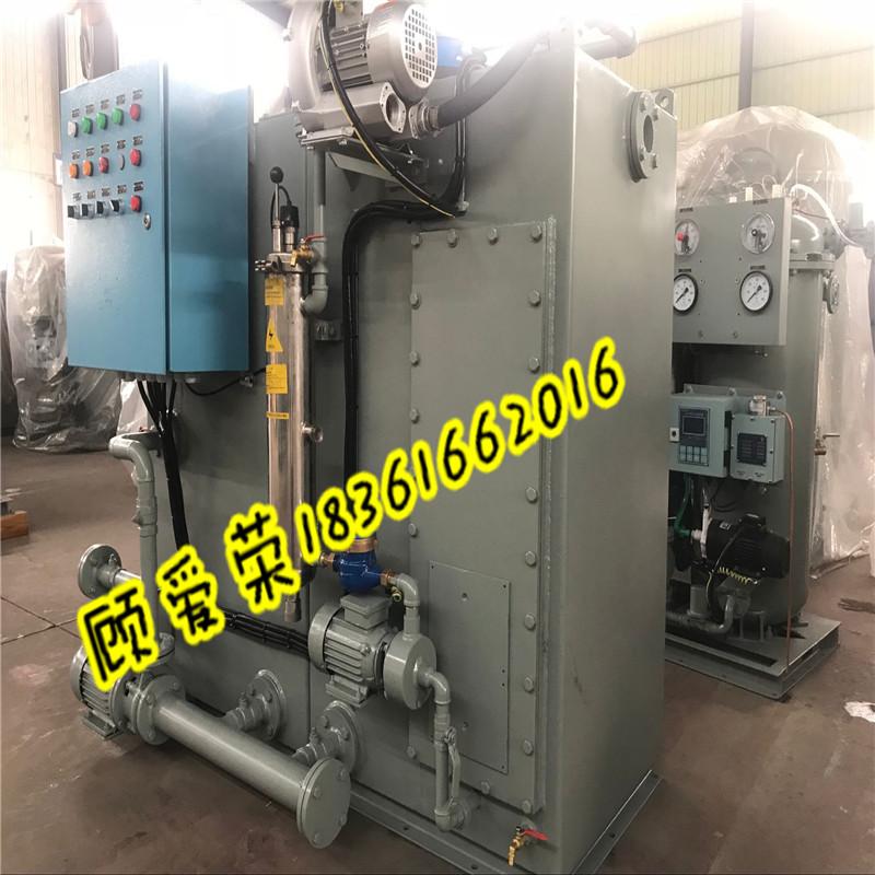 CCS船用生活污水處理裝置新標準MEPC.227.64 3