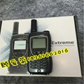 Iridium 9575衛星電話 4