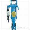 Air Leg Pneumatic Rock Drill