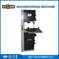 ZICAR BS16N 16" Band Saw